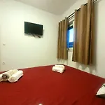 شقة Ljubica